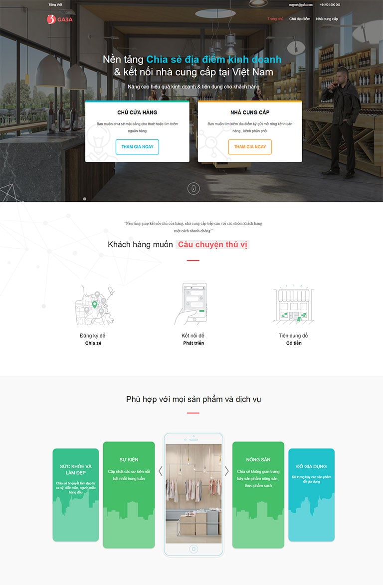 Template Marketplace